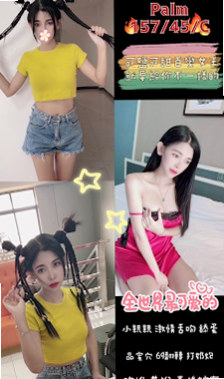服務推薦►藍C►三峽美女外送►高跟秘書►胸圍D罩杯►年齡22歲►身高170cm►體重55kg►年紀小 技術不差 很淫蕩    氣質美女 淫蕩的聲音讓你顫抖
